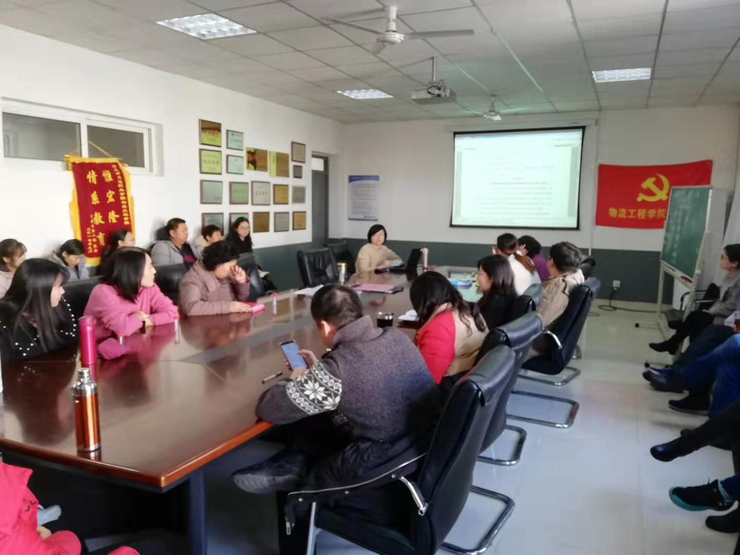说明: E:\万里长征进行时\工作文件\2019.7-2020.7\2019-2020学年第一学期\行政秘书\安全工作\2.2019.12.20迎检工作\操作\微信图片_20191220134607.jpg